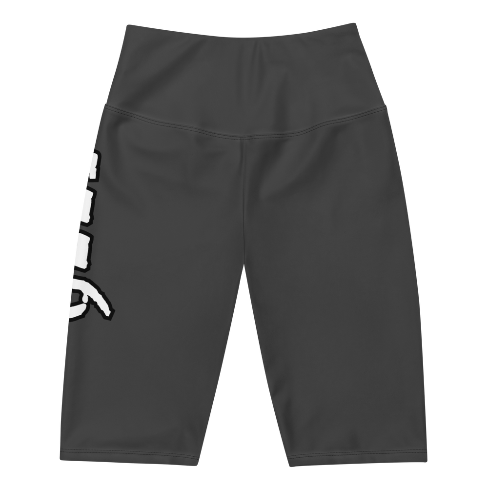 Biker Shorts - Gray Primal