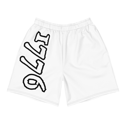 Recycled Athletic Shorts - White Primal